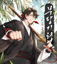 Zz163305834783png — Manhua, Manhwa, Manga Tier List MakerV option 84