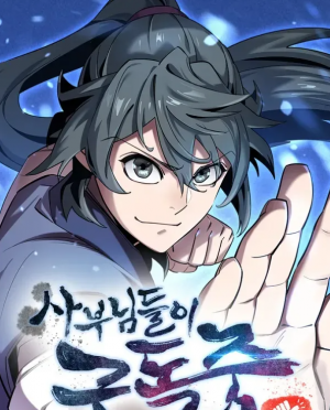 Zzzzz 176684039011 — Manhua, Manhwa, Manga Tier List MakerV option 88