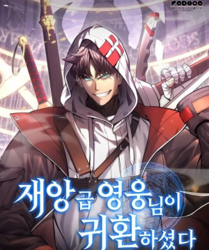 Zzzzz 176684039012 — Manhua, Manhwa, Manga Tier List MakerV option 89