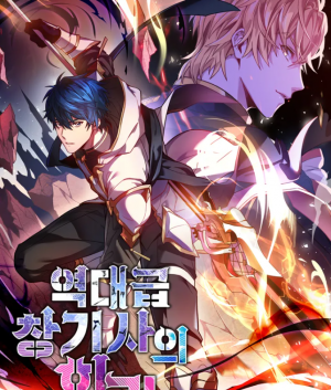 Zzzzz 17668403906 — Manhua, Manhwa, Manga Tier List MakerV option 92