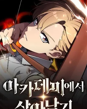 Zzzzz 17668403907 — Manhua, Manhwa, Manga Tier List MakerV option 93
