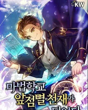 Zzzzz 17668403909 — Manhua, Manhwa, Manga Tier List MakerV option 94