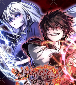 Zzzzz 176684039121 — Manhua, Manhwa, Manga Tier List MakerV option 98
