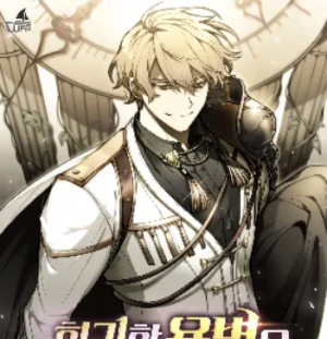 Zzzzz 176684118941 — Manhua, Manhwa, Manga Tier List MakerV option 120