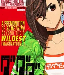 Zzzzz 176684119020 — Manhua, Manhwa, Manga Tier List MakerV option 109