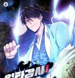 Zzzzz 176684119035 — Manhua, Manhwa, Manga Tier List MakerV option 124