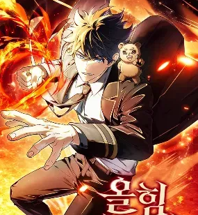 Zzzzz 176684119133 — Manhua, Manhwa, Manga Tier List MakerV option 122