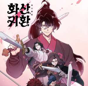 Zzzzz 17668411918 — Manhua, Manhwa, Manga Tier List MakerV option 112