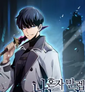 Zzzzz 176684156439 — Manhua, Manhwa, Manga Tier List MakerV option 125