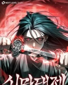 Zzzzz 1767085093 138 — Manhua, Manhwa, Manga Tier List MakerV option 128