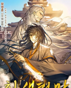 Zzzzz 1767099016 139 — Manhua, Manhwa, Manga Tier List MakerV option 129
