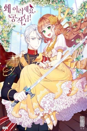 5c7f536c868e1jpg — Manhwa isekai romance option 6