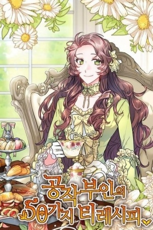5d2b45fa0a9b5jpg — Manhwa isekai romance option 11