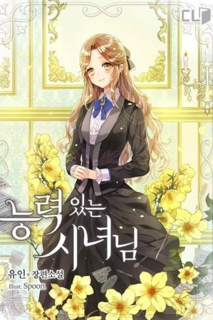5d405ffc37905jpg — Manhwa isekai romance option 13