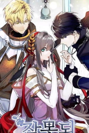 5dbb28836cc60jpg — Manhwa isekai romance option 14