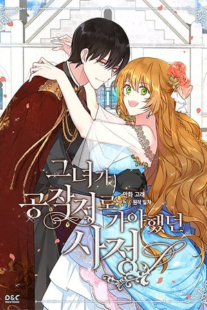5e7bc7c2886ddjpg — Manhwa isekai romance option 24