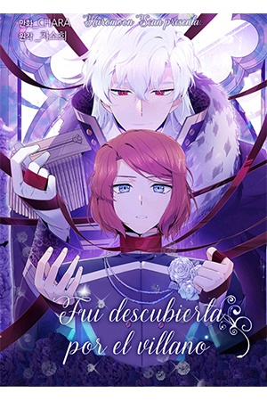 5f2f59fe72158jpg — Manhwa isekai romance option 44