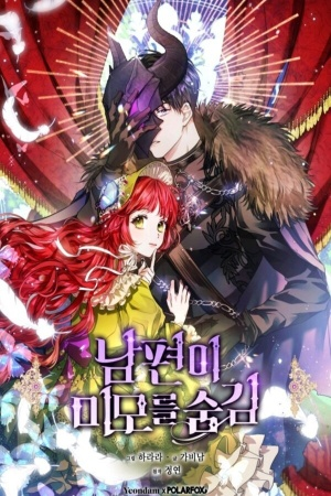 5f4d32408d297jpg — Manhwa isekai romance option 47