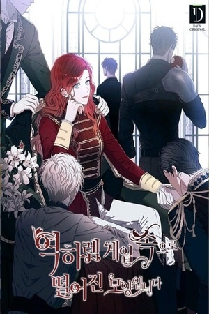 5f5537d4ef2c2jpg — Manhwa isekai romance option 49