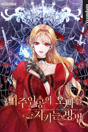 60172b7095926jpg — Manhwa isekai romance option 61