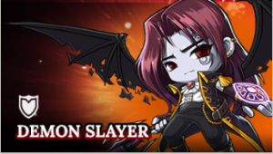Dspng — Maplestory Classes AWAKE option 18