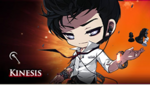 Kinesispng — Maplestory Classes AWAKE option 30