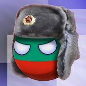 Bace Bulgarian Mapperjpg — Mappers Ranked 2020 option 5