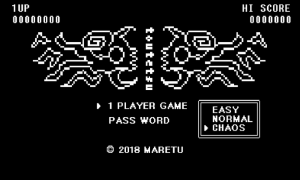 Toutetsupng — MARETU most songs option 46