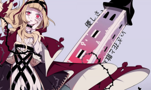 Yamitsukijpg — MARETU most songs option 52