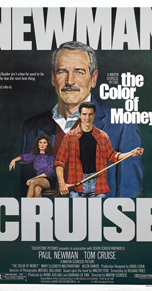 Img3156jpg — Martin Scorsese's films option 8