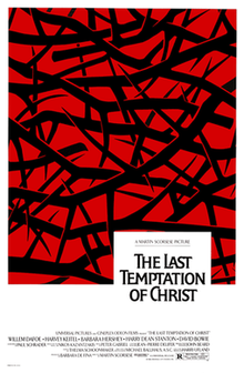 Img3157png — Martin Scorsese's films option 9