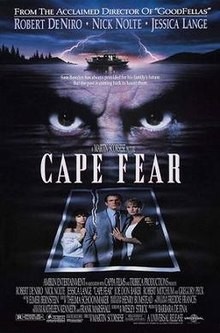 Img3159jpg — Martin Scorsese's films option 11