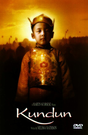 Img3162jpg — Martin Scorsese's films option 14