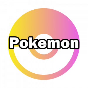 Guzma1png — Mashup Week: Megamix - All Sources option 30