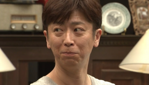6575png — Matsumoto Hitoshi's Documental option 12