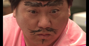 789978png — Matsumoto Hitoshi's Documental option 16