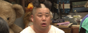 Downloadpng — Matsumoto Hitoshi's Documental option 17