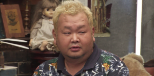 Vlcsnap 2021 04 28 18h25m43s596png — Matsumoto Hitoshi's Documental option 41