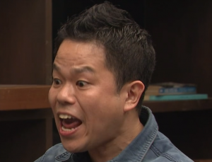 Yheyeypng — Matsumoto Hitoshi's Documental option 53