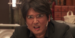 Zz1657522123vlcsnap 2022 07 11 00h00m40s872png — Matsumoto Hitoshi's Documental option 73