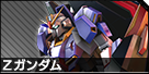 20201png — mbon 2.5k meme option 2