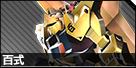 20202png — mbon 2.5k meme option 3