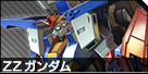 20302png — mbon 2.5k meme option 6
