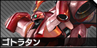 20602png — mbon 2.5k meme option 8