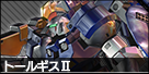 20805png — mbon 2.5k meme option 13