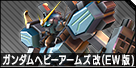 20902png — mbon 2.5k meme option 14