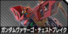 21003png — mbon 2.5k meme option 18