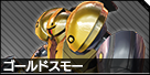 21103png — mbon 2.5k meme option 20