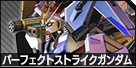 21202png — mbon 2.5k meme option 22