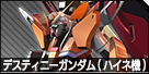 21306png — mbon 2.5k meme option 27